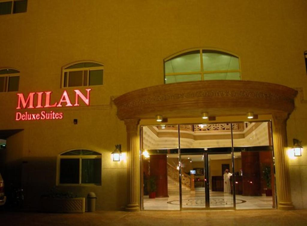 Milan Deluxe Suites Al Khobar Exterior foto